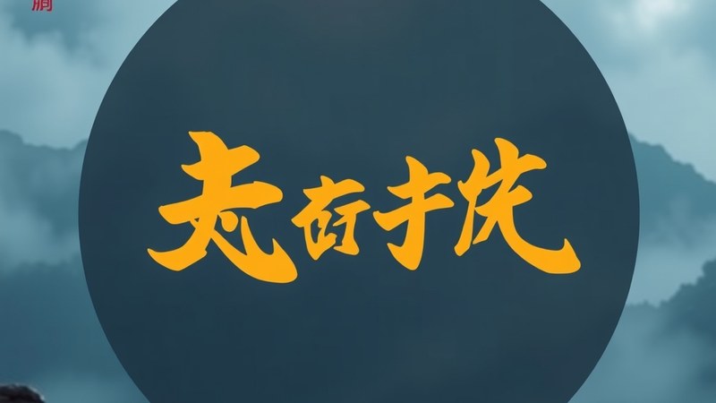 黄果短剧官网入口首页界面，点开即入戏的短剧播放体验